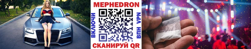 Купить наркотики цена Остров Псилоцибиновые грибы  МЕФ 