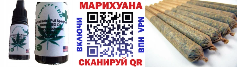 Canna-Cookies марихуана  Остров 