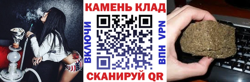 Гашиш Ice-O-Lator  Остров 