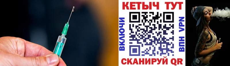 omg ССЫЛКА  сайты даркнета формула  КЕТАМИН VHQ  Остров 