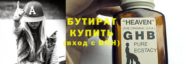 СК Новодвинск