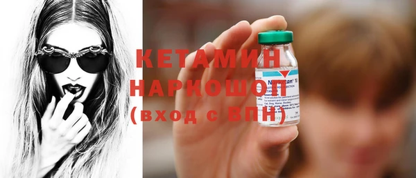 соль курить ск Нефтегорск
