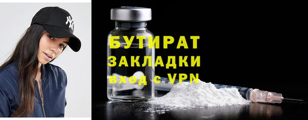 MDMA Premium VHQ Нея