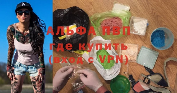 jwh Нягань