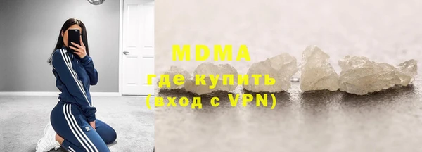 СК Новодвинск