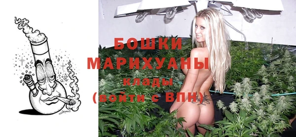 MDMA Premium VHQ Нея