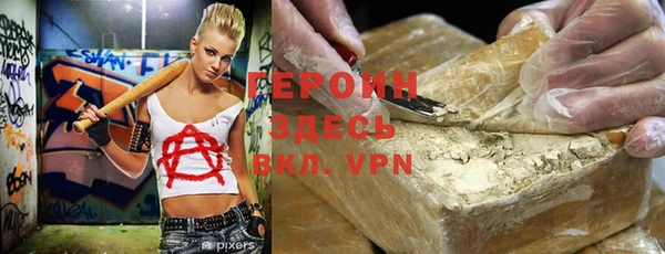 скорость Нефтекумск