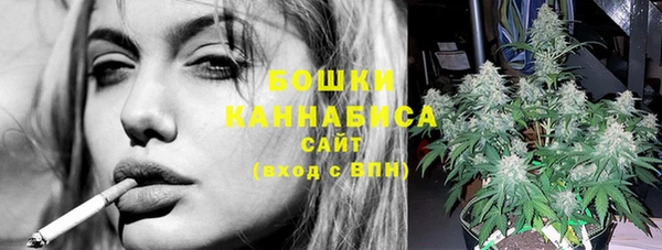 бутик Новокубанск