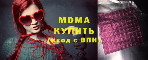 СК Новодвинск