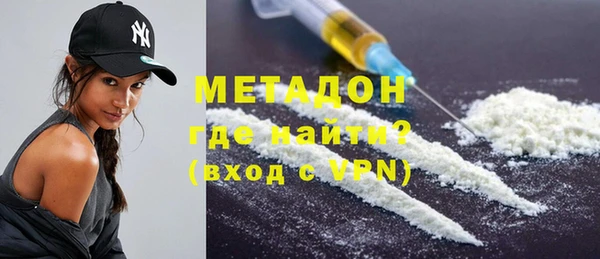 крисы Новозыбков