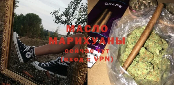 СК Новодвинск