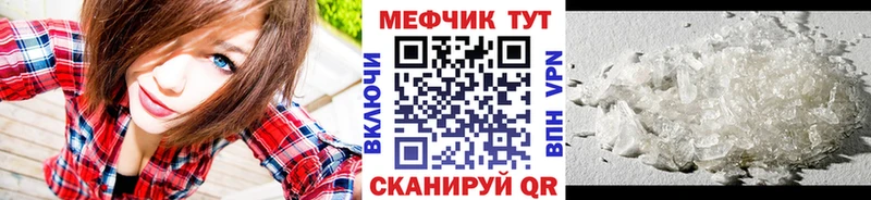 как найти   Остров  МЯУ-МЯУ VHQ 